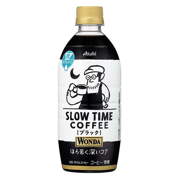 万达SLOWTIMECOFFEE朝日饮料食品饮料包装设计(图1)