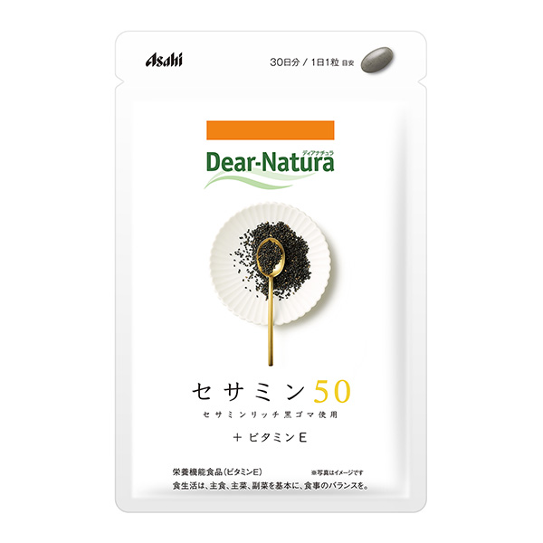 迪亚纳自然芝麻素朝日集团食品食品饮料包装设计(图1)