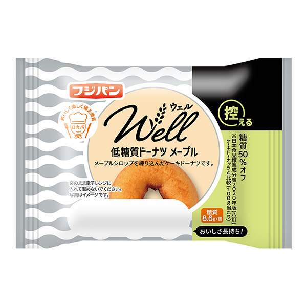 低糖甜甜圈枫糖富士面包食品饮料包装设计(图1)