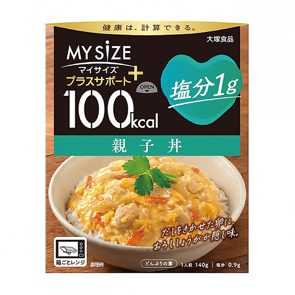 加我尺寸盐分亲子盖饭大冢食品食品饮料包装设计(图1)