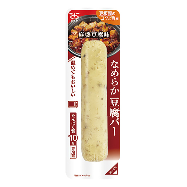 豆腐酒吧麻婆豆腐味太子食品工业食品饮料包装设计(图1)