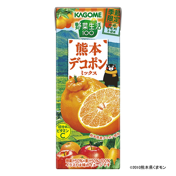 蔬菜生活熊本堆肥可果美食品饮料包装设计(图1)