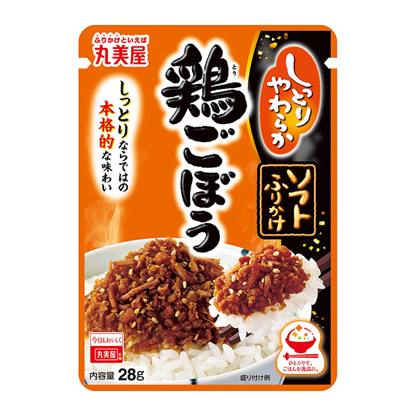 软撒鸡肉丸美屋食品工业食品饮料包装设计(图1)