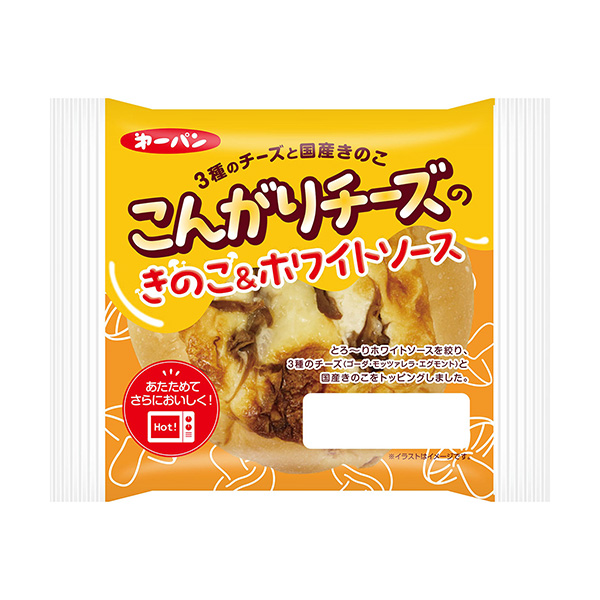 金黄色奶酪蘑菇白酱第一屋制面包食品饮料包装设计(图1)