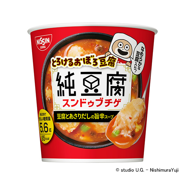融化的破烂豆腐纯豆腐日清食品年月发售(图1)