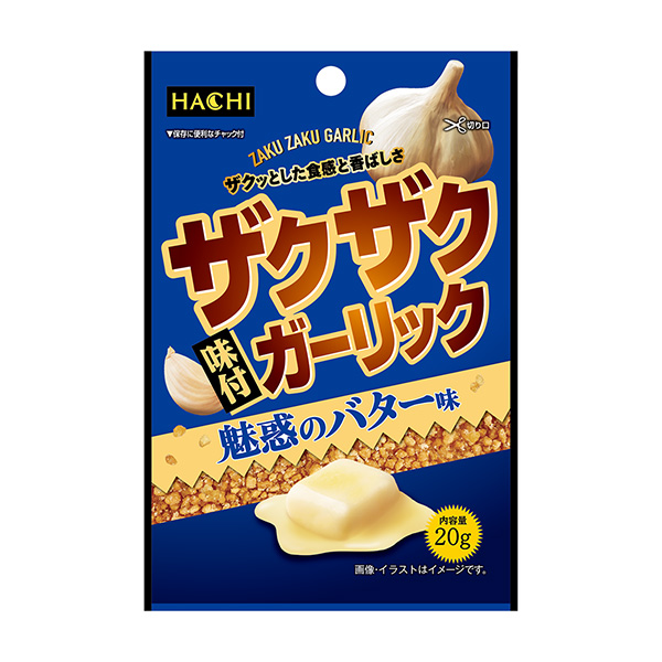 石榴调味石斛魅惑的黄油味蜂食品食品饮料包装设计(图1)