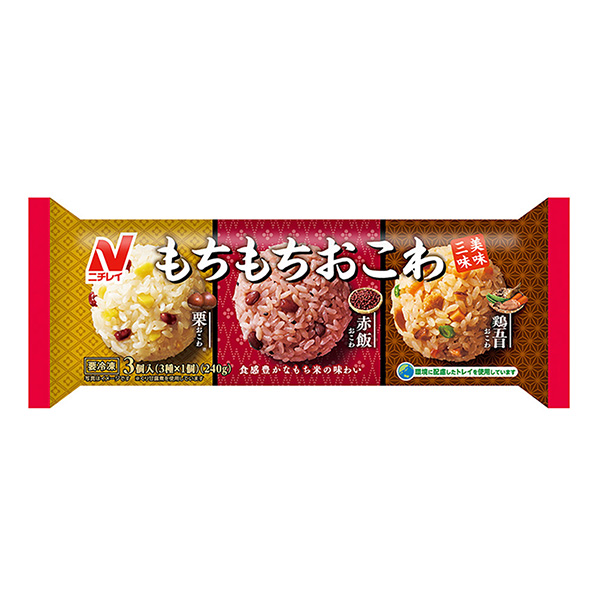 糯糯的美味三味食品饮料包装设计(图1)