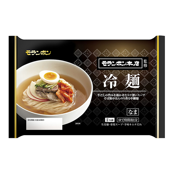 莫兰邦总店监修冷面莫兰邦食品饮料包装设计(图1)
