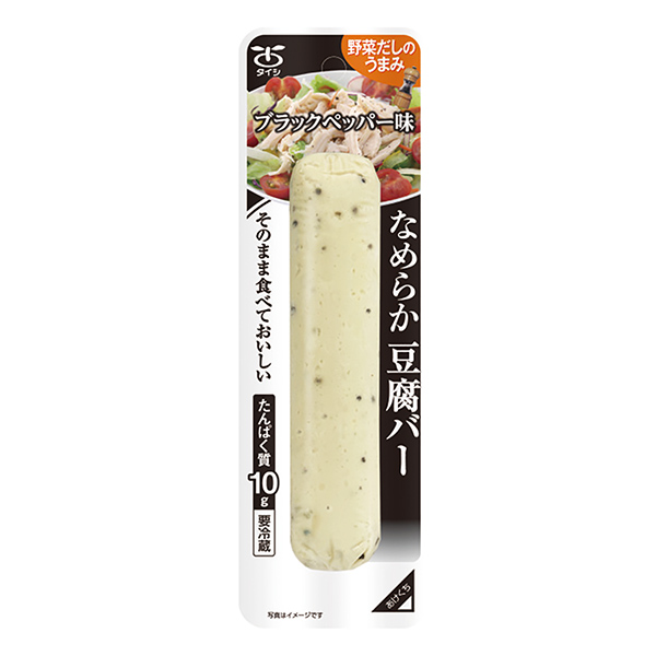 豆腐酒吧黑椒味太子食品工业食品饮料包装设计(图1)