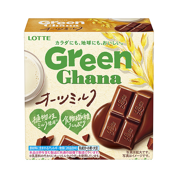 绿色加纳燕麦乐天食品饮料包装设计(图1)