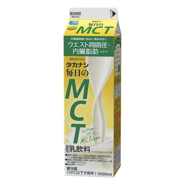 高田梨每日高田梨乳业食品饮料包装设计(图1)