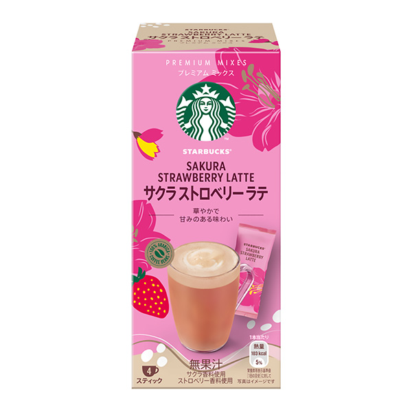星巴克高级混合樱花草莓拿铁雀巢日本食品饮料包装设计(图1)