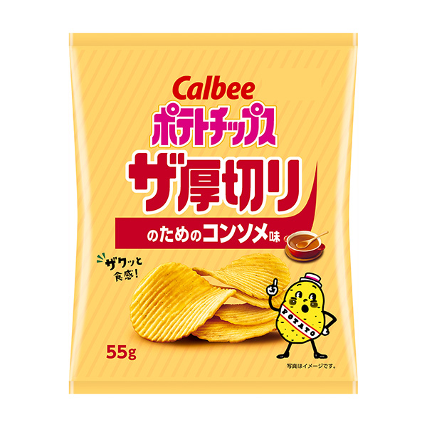 用于厚切薯片的清汤味卡比食品饮料包装设计(图1)