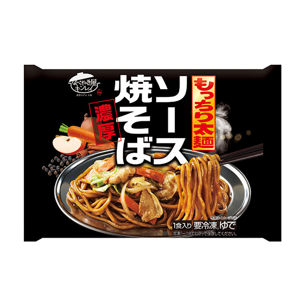 酱汁炒面金蕾食品饮料包装设计(图1)