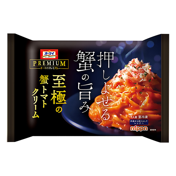 优质极致蟹番茄霜食品饮料包装设计(图1)