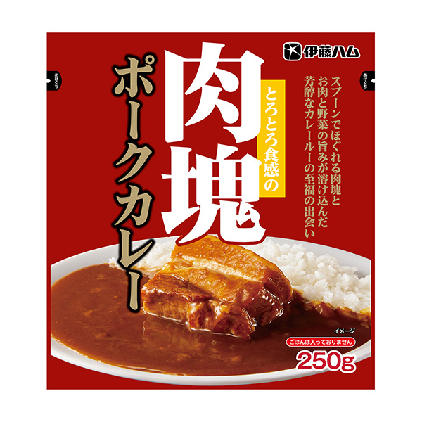 粘稠口感的肉块猪肉咖喱伊藤火腿食品饮料包装设计(图1)