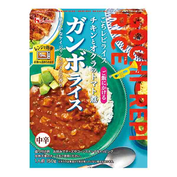 草莓配方温室食品食品饮料包装设计(图1)