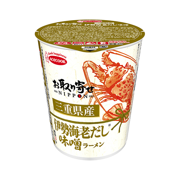 订购三重县产伊势虾味增拉面王牌厨师食品饮料包装设计(图1)