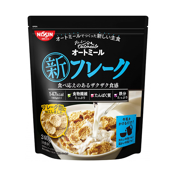 美味的燕麦片新薄片日清思科食品饮料包装设计(图1)