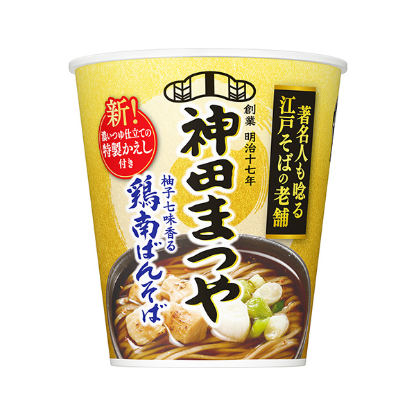 神田松和鸡南荞麦面日清食品食品饮料包装设计(图1)