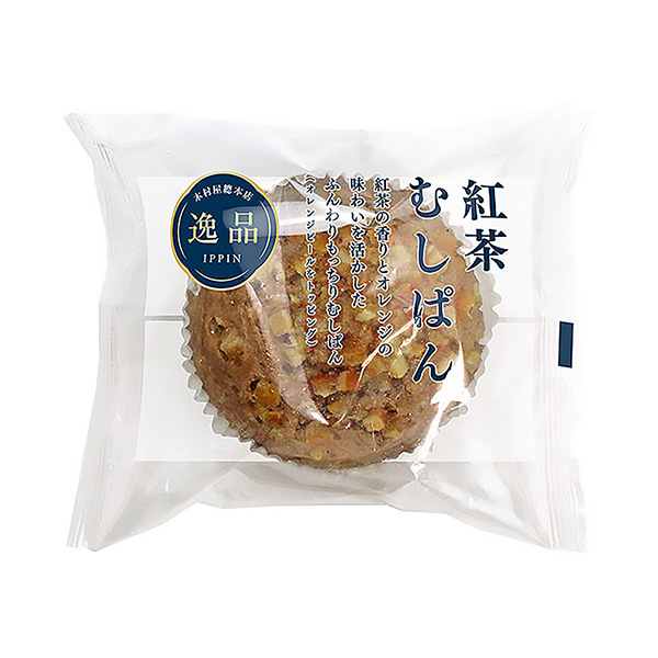 红茶泡芙木村屋总总店食品饮料包装设计(图1)