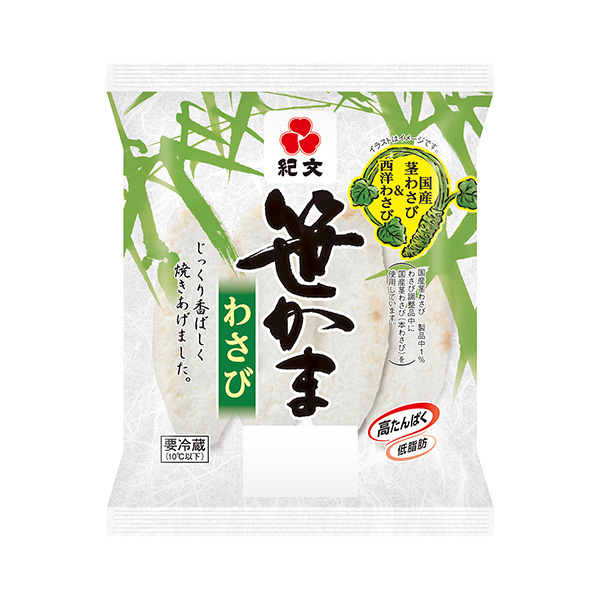 笹灶芥末纪文西日本食品饮料包装设计(图1)