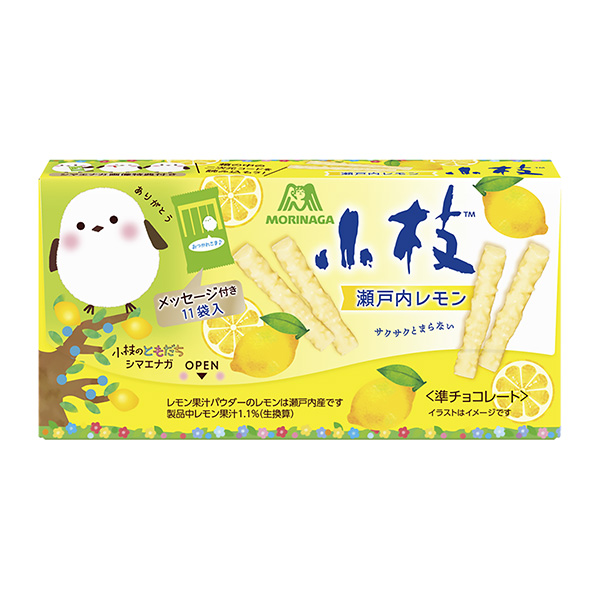 细枝濑户内柠檬森永制果食品饮料包装设计(图1)