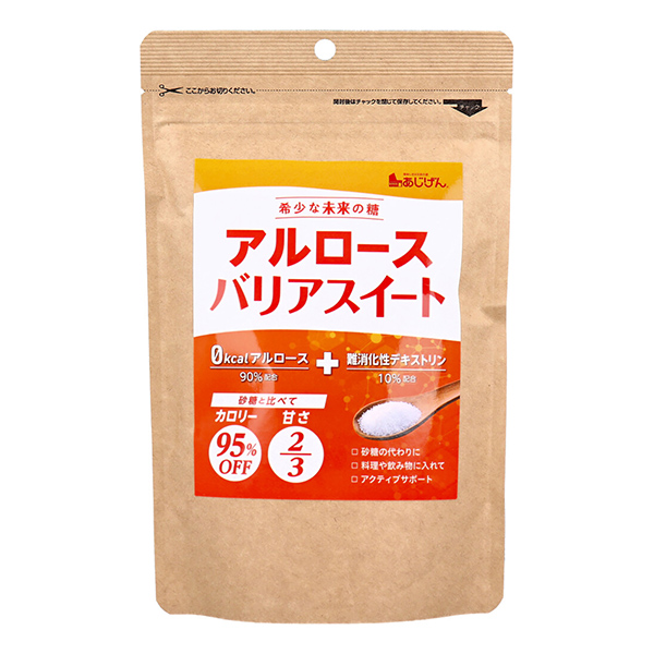 纤维素屏障套房味源食品饮料包装设计(图1)