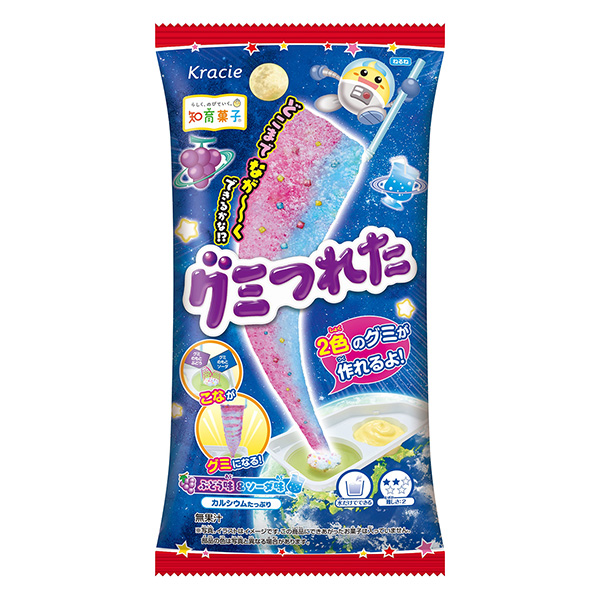 橡皮糖的葡萄味苏打味克拉舍食品饮料包装设计(图1)