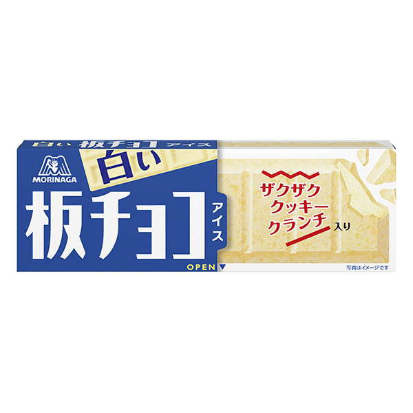 白色巧克力冰淇淋森永制果食品饮料包装设计(图1)