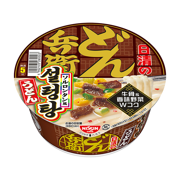 日清的乌冬兵卫索尔隆风乌冬面日清食品食品饮料包装设计(图1)