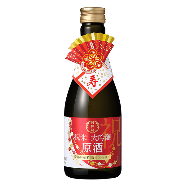 祝米大吟酿原酒月桂冠食品饮料包装设计(图1)