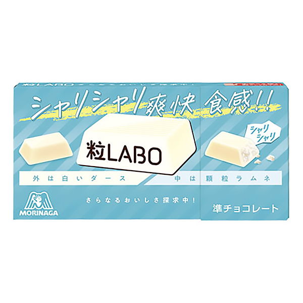 粒打夏利拉姆内森永制果食品饮料包装设计(图1)