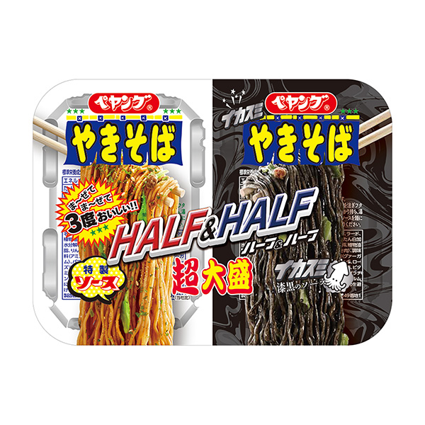 超大盛炒面混血儿混血儿鱿鱼圆形食品食品饮料包装设计(图1)