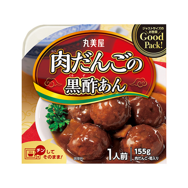 谷歌包肉丸子黑醋馅丸美屋食品工业食品饮料包装设计(图1)