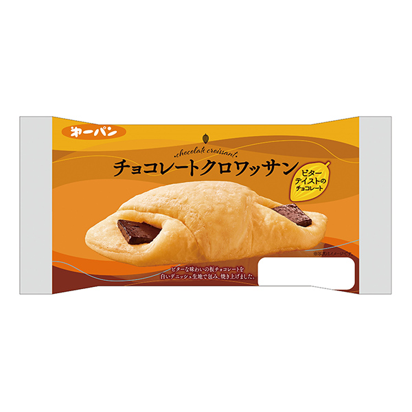 巧克力牛角面包第一屋制面包食品饮料包装设计(图1)