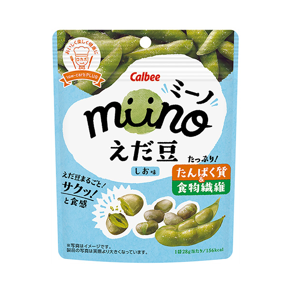 虾豆味卡比食品饮料包装设计(图1)