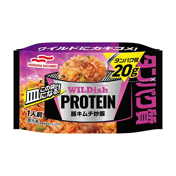猪泡菜炒饭马尔哈尼奇洛食品饮料包装设计(图1)