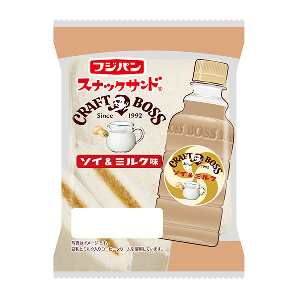 点心三明治苏牛奶味富士面包食品饮料包装设计(图1)