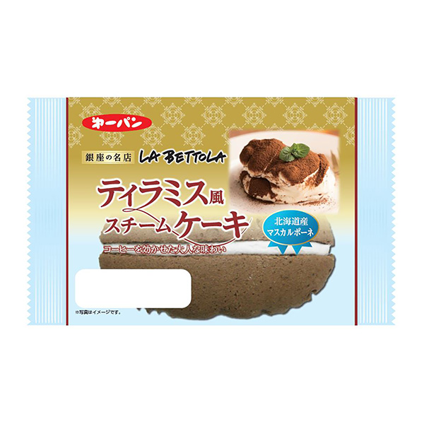 贝拉提拉米苏风蒸汽蛋糕第一屋制面包食品饮料包装设计(图1)