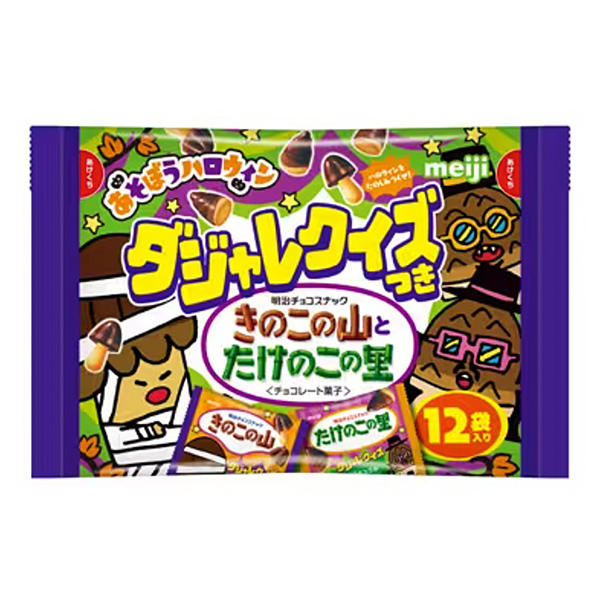 蘑菇山和竹笋之乡万圣节明治食品饮料包装设计(图1)