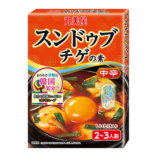 素中辛丸美屋食品工业食品饮料包装设计(图1)