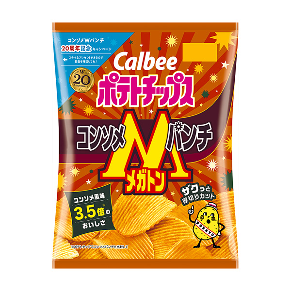 薯片清汤冲卡比食品饮料包装设计(图1)