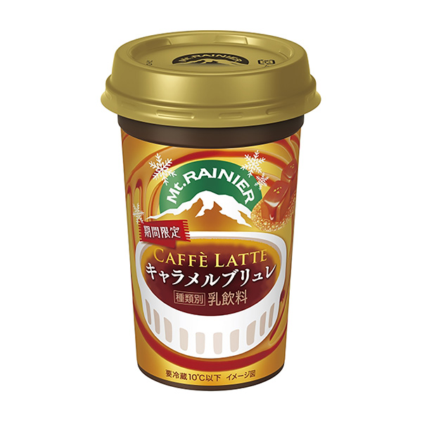 蒙托雷尼亚拿铁牛奶糖布卢森永乳业食品饮料包装设计(图1)