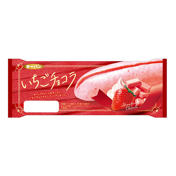 草莓巧克力第一屋制面包食品饮料包装设计(图1)