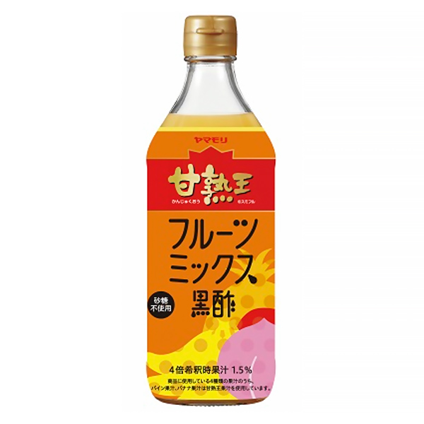 甘熟王水果混合黑醋壁虎食品饮料包装设计(图1)