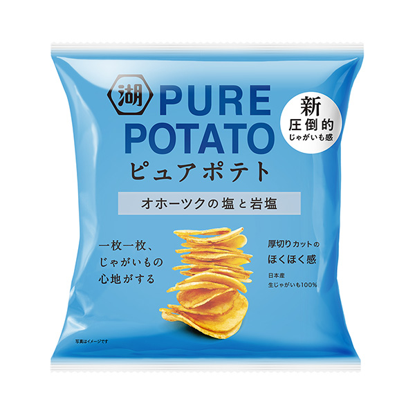纯土豆鄂霍次克的盐和岩盐湖池屋食品饮料包装设计(图1)