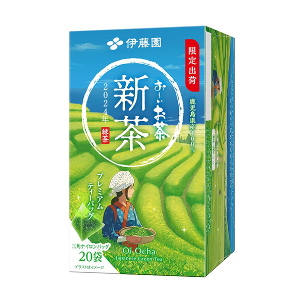 茶新茶高级茶包伊藤园食品饮料包装设计(图1)