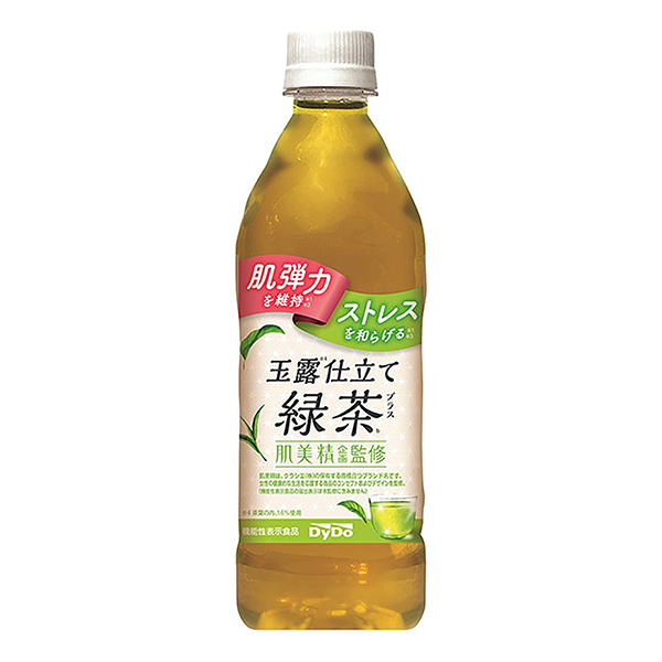肌美精企划监修玉露制作绿茶大无畏食品饮料包装设计(图1)