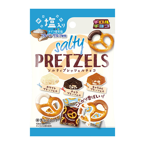 索尔蒂椒盐卷饼蒂罗尔巧克力食品饮料包装设计(图1)